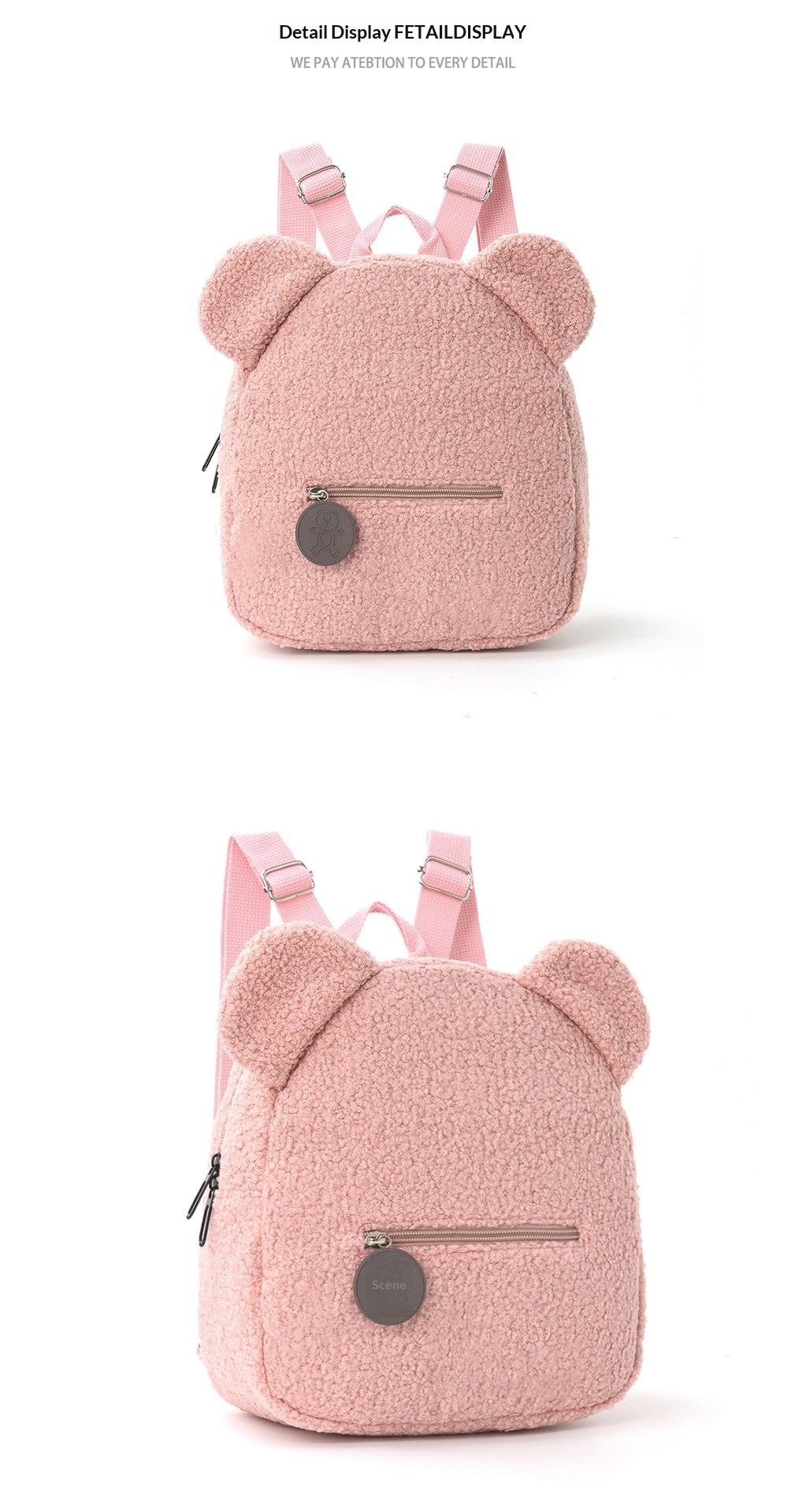 Plush Backpack 2025 New Popular Fashion Casual Ear Teddy Bear Backpack Cartoon Children's Backpack-1087 Brown — photo 6