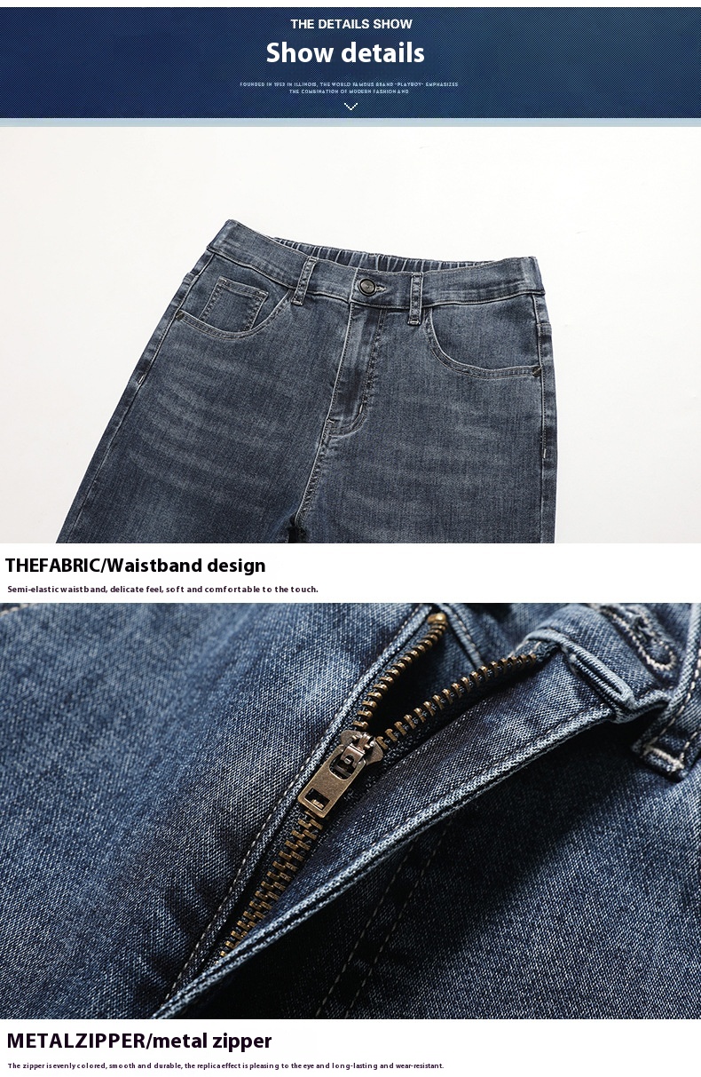 Men's Casual Half Elastic Waist Stretch Denim Trousers — photo 4