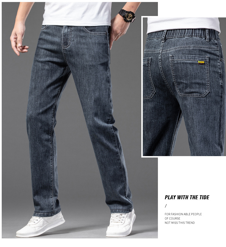 Men's Casual Half Elastic Waist Stretch Denim Trousers — photo 6