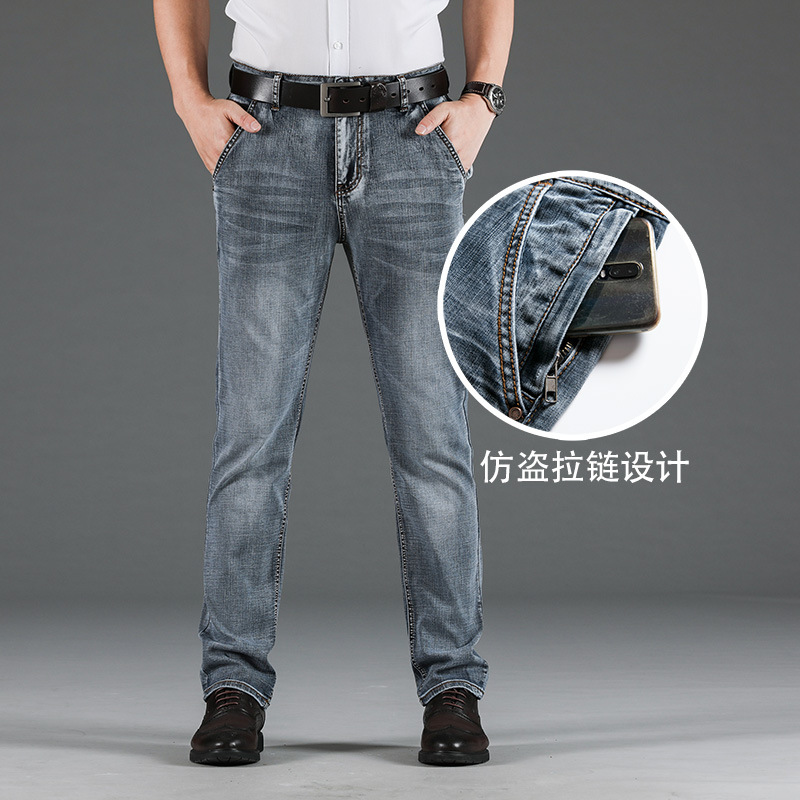Straight Elastic Anti-theft Zipper Business Casual Denim Men's Pants — photo 6