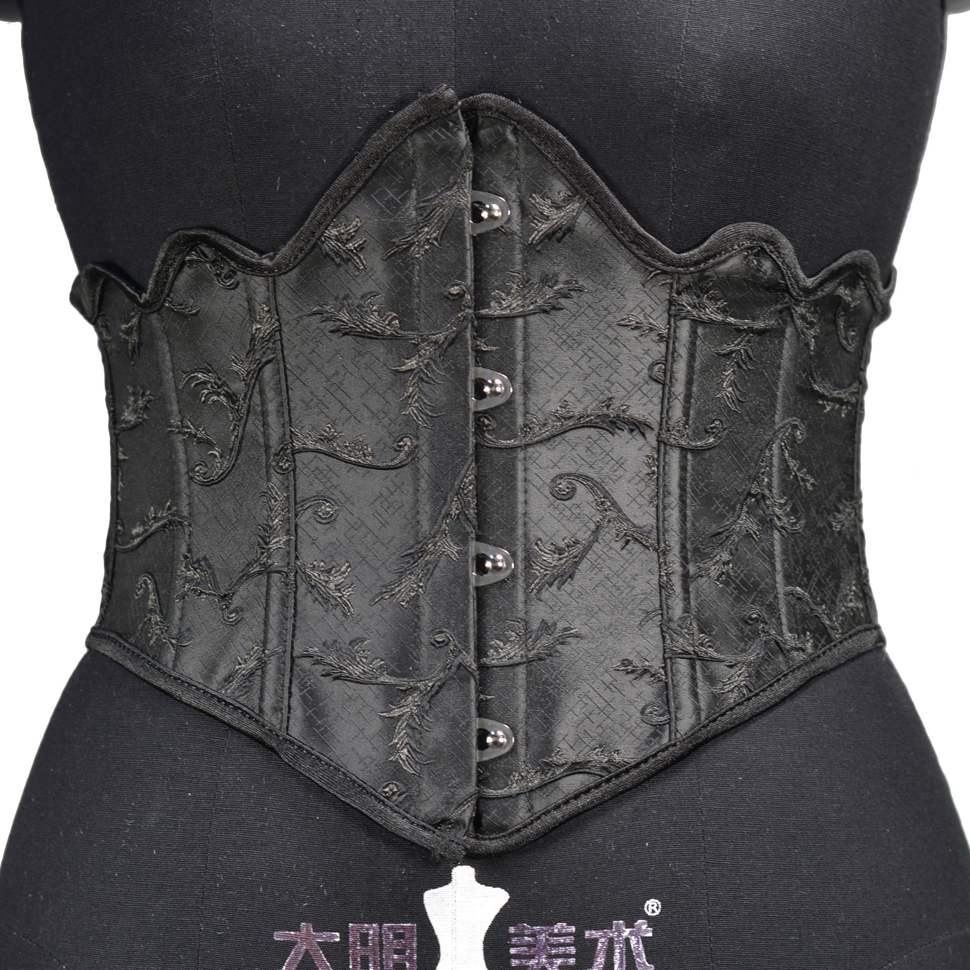 Embossed Jacquard 14 Bone Waistband Waist Seal — photo 6