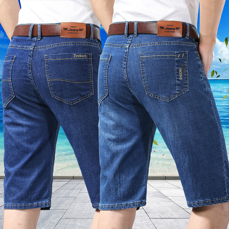 Thin Ice Silk Men's Stretch 7-quarter Denim Shorts — photo 7