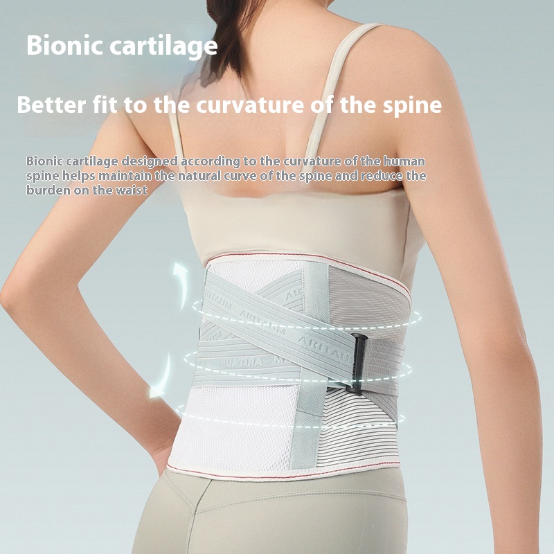 Men's And Women's Waist Supporter High Elastic Breathable Waist Supporter Lumbar Support — photo 3