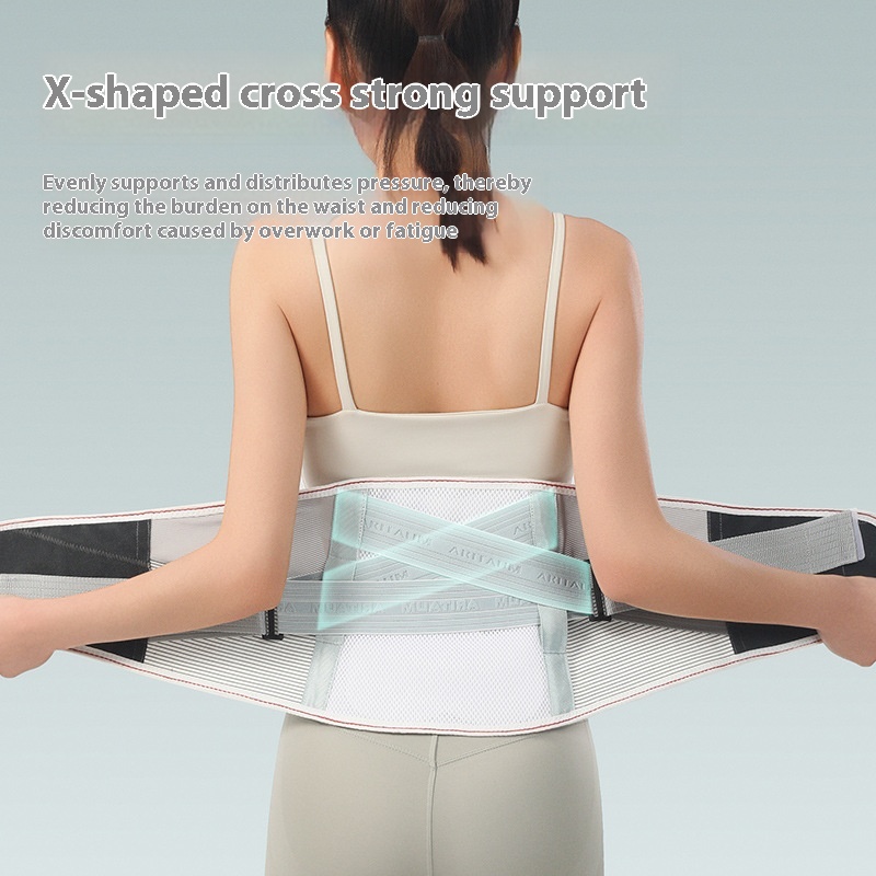 Men's And Women's Waist Supporter High Elastic Breathable Waist Supporter Lumbar Support — photo 4