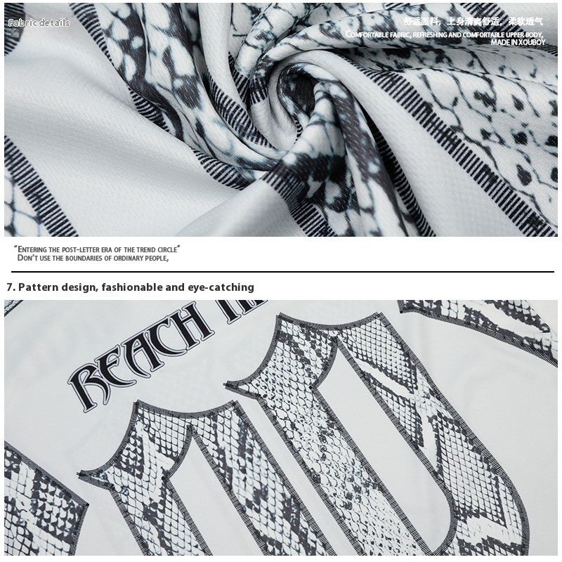 Snake Scale Design Mesh Jersey Short Sleeve T-shirt Loose — photo 4