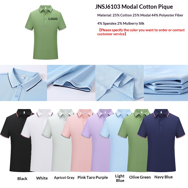 High-end Ice-silk Quick-drying NIO Workwear Short-sleeve Shirt — photo 5