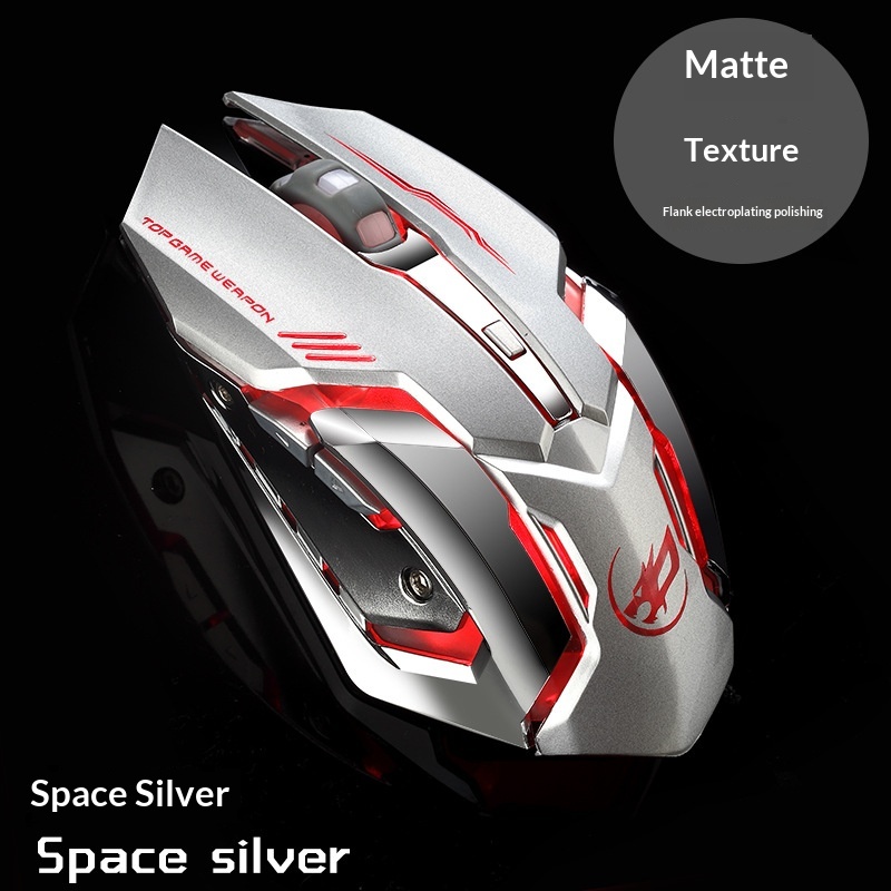 New FENGHUO LANG Gaming Wireless Silent Charging Mouse — photo 3
