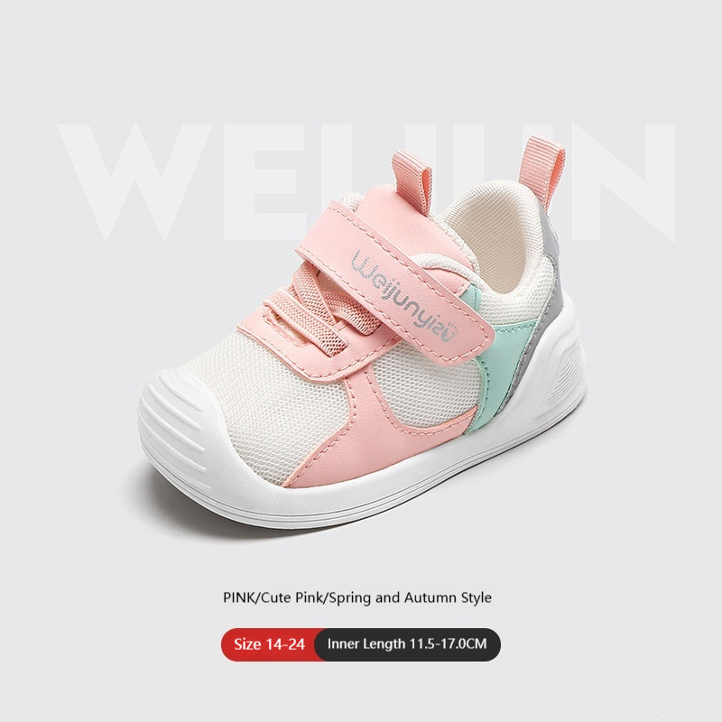 Childrens Soft-soled Functional Shoes — photo 11