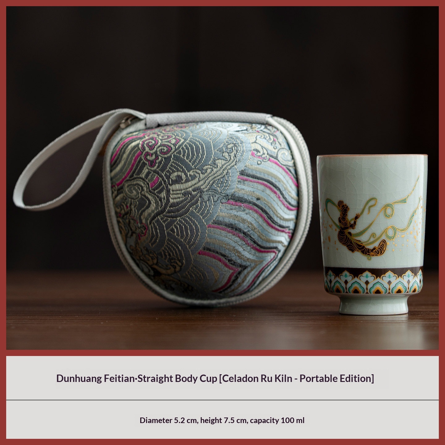 Ceramic Ruyao Tea Cup — photo 3