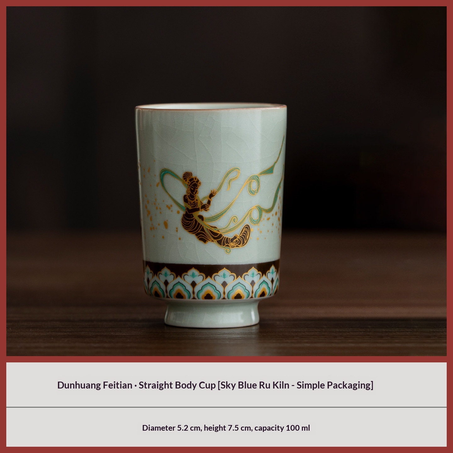 Ceramic Ruyao Tea Cup — photo 4