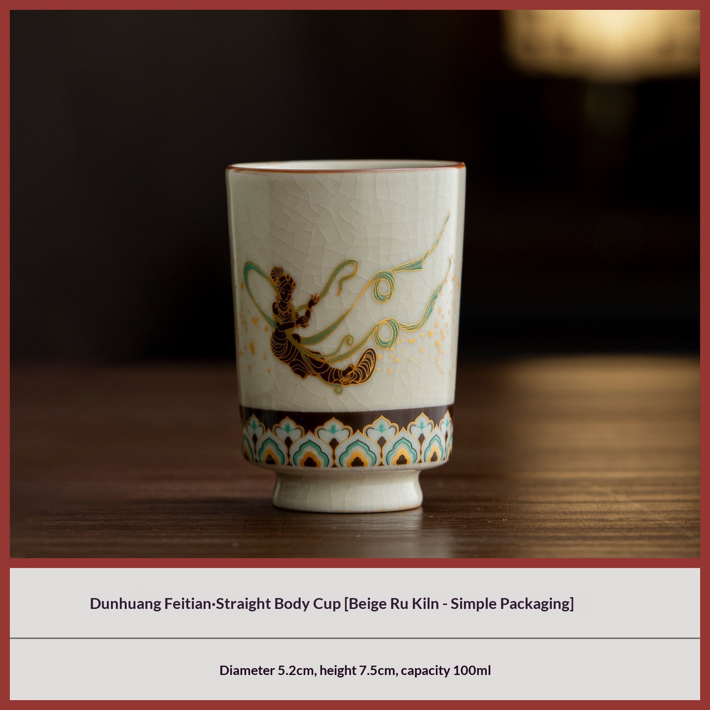 Ceramic Ruyao Tea Cup — photo 5