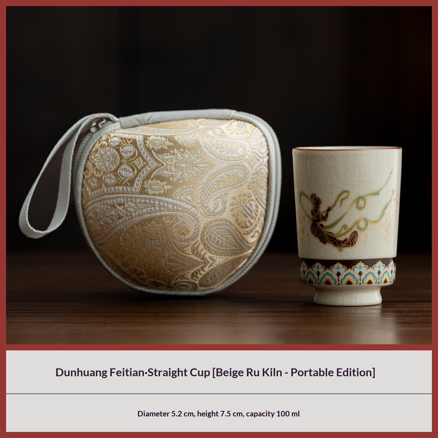 Ceramic Ruyao Tea Cup — photo 7